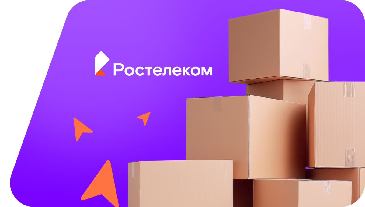 Переезд в новую квартирув&nbsp;посёлок Нижневеденеевский (Краснодарский край)